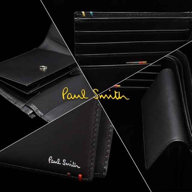 ポールスミス 財布 Paul Smith メンズ 2つ折り財布 ハイライトステッチ BPS854 813006 P854 喜ばれるギフト_1