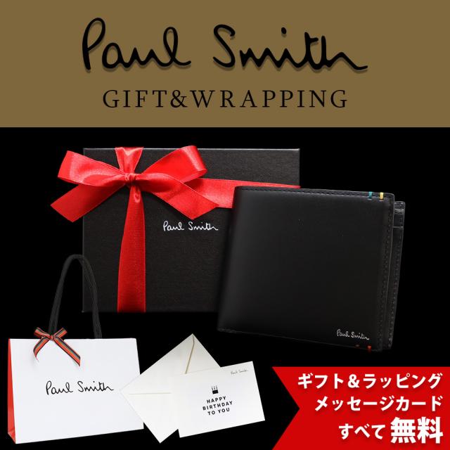 ポールスミス 財布 Paul Smith メンズ 2つ折り財布 ハイライトステッチ BPS854 813006 P854 喜ばれるギフト_4
