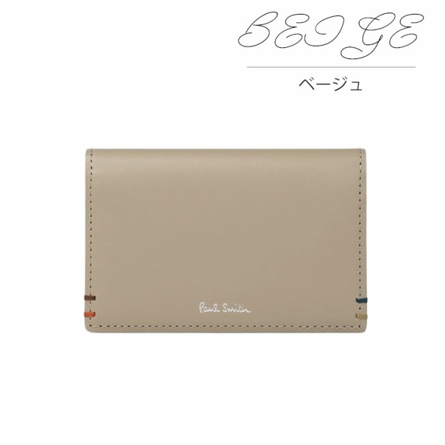 ポールスミス カードケース Paul Smith メンズ 名刺入れ ハイ ポールスミス カードケース Paul Smith メンズ 名刺入れ ハイ