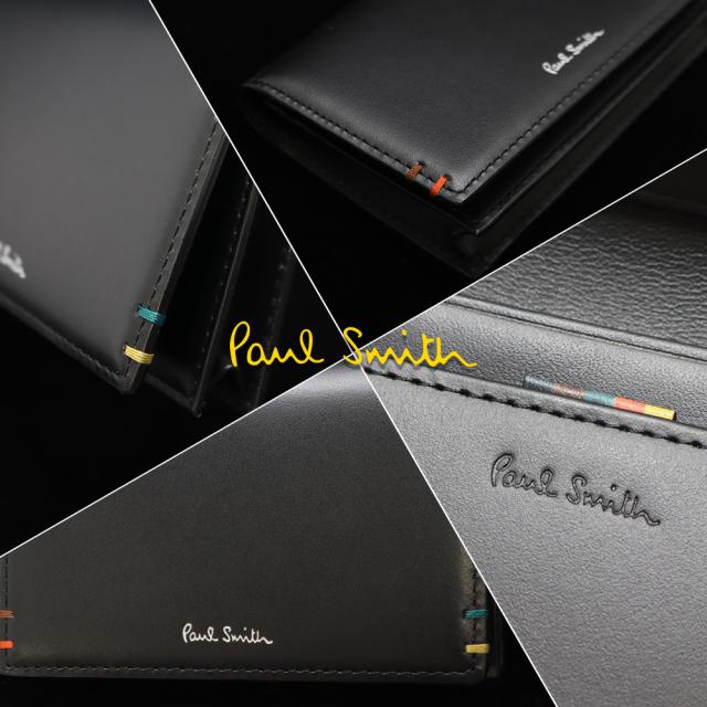 ポールスミス カードケース Paul Smith メンズ 名刺入れ ハイライト