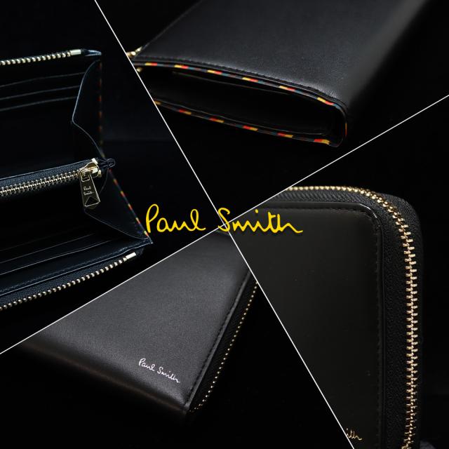 ポールスミス 財布 Paul Smith メンズ L字ファスナー長財布 ブライト