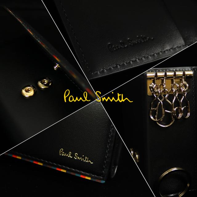 ポールスミス Paul Smith メンズ ブライトストライプトリムSS24 キーケース BPS842 813005 P842 喜ばれるギフト_1