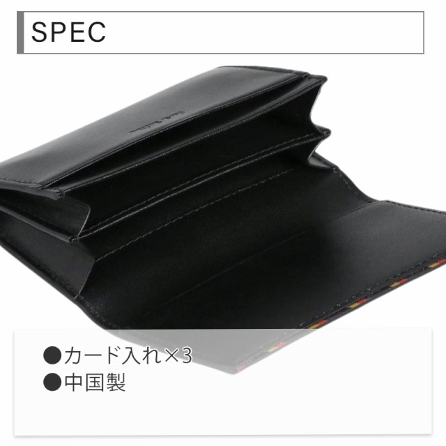 ポールスミス カードケース Paul Smith メンズ ブライト
