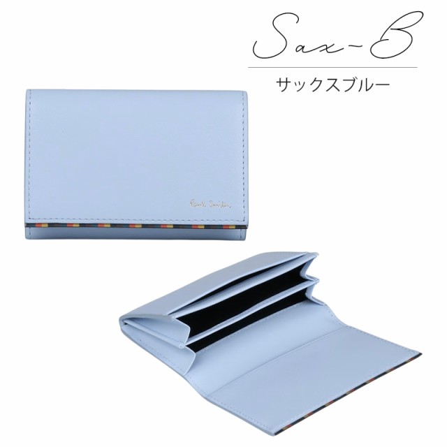 ポールスミス カードケース Paul Smith メンズ ブライト ポールスミス カードケース Paul Smith メンズ ブライト