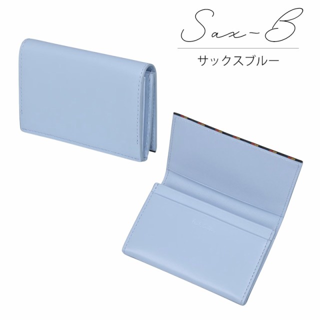 ポールスミス カードケース Paul Smith メンズ ブライト