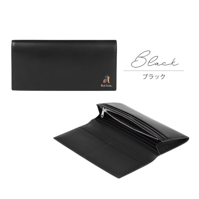 Paul Smith 長財布 現行品 新品未使用品 ブライトストライププラー 黒