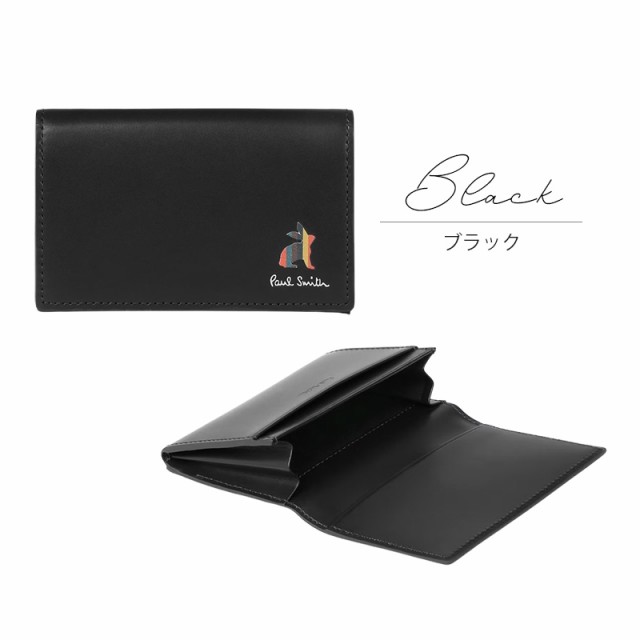 Paul Smith Manchestar Unitedコラボ 名刺/カード入れ くく