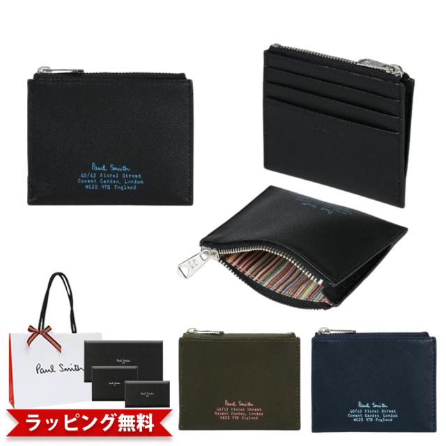 ポールスミス Paul Smith カード＆ケース アイロンドゴート 453006 P122