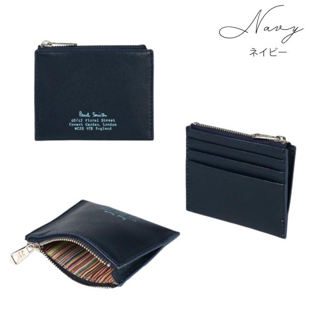 ポールスミス Paul Smith カード＆コインケース アイロンドゴート
