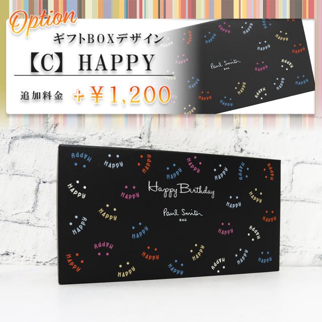 【特典・無料ラッピング・正規品】ポールスミス 長財布 メンズ ラウンドファスナー ブライトストライププラー 本革 牛革 レザー 財布 ブランド プレゼント ギフト 化粧箱 紙袋付き 化粧箱デザイン 人気モデル 813019 P917 BPS647_11