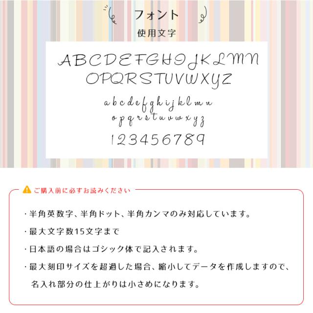 【特典・無料ラッピング・正規品】ポールスミス 長財布 メンズ ラウンドファスナー ブライトストライププラー 本革 牛革 レザー 財布 ブランド プレゼント ギフト 化粧箱 紙袋付き 化粧箱デザイン 人気モデル 813019 P917 BPS647_14