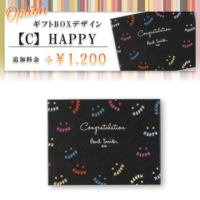 Paul Smith ブライトストライププラー 2つ折り財布 ブライトストライププラー 2つ折り財布（ネイビー） ｜ポール・スミス