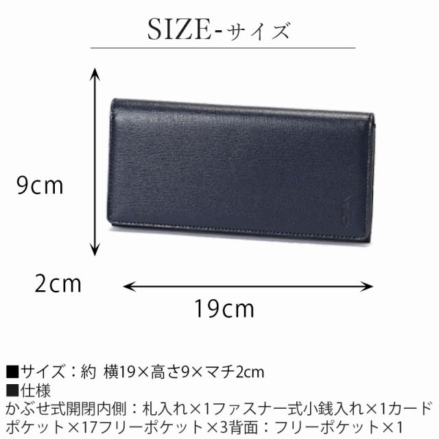 【期間限定SALE！値下げ中】ラルフローレン 財布 メンズ エンボスENBOSS かぶせ長財布 P-1011 Orin Polo Ralph Lauren ウォレット 長財布 男性 ギフト プレゼント_11