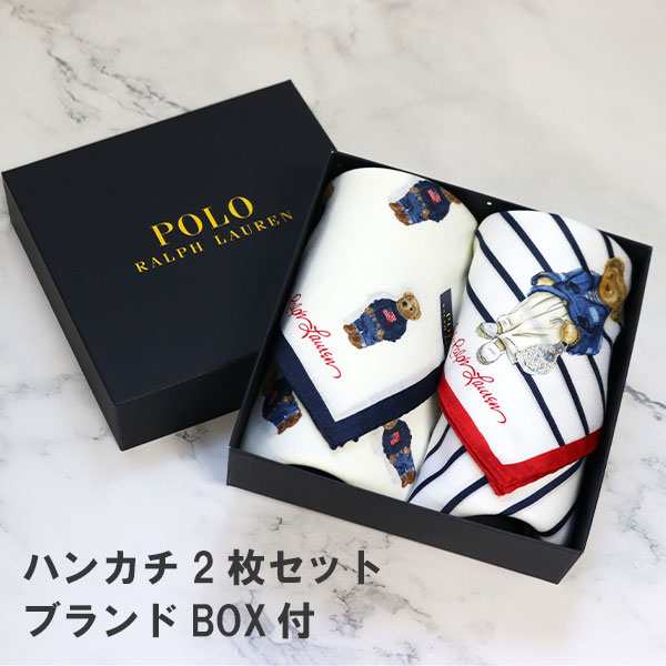 ラルフローレン ハンカチ 2点セット ベアー POLO RALPH LAUREN プレゼント 12001110C12001111C｜au PAY  マーケット