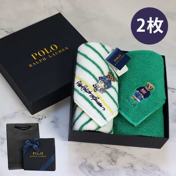 ラルフローレン タオルハンカチ 2点セット BOX入り POLO RALPH LAUREN