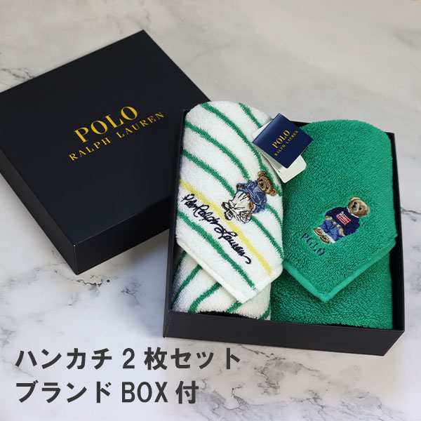 ラルフローレン タオルハンカチ 2点セット BOX入り POLO RALPH LAUREN