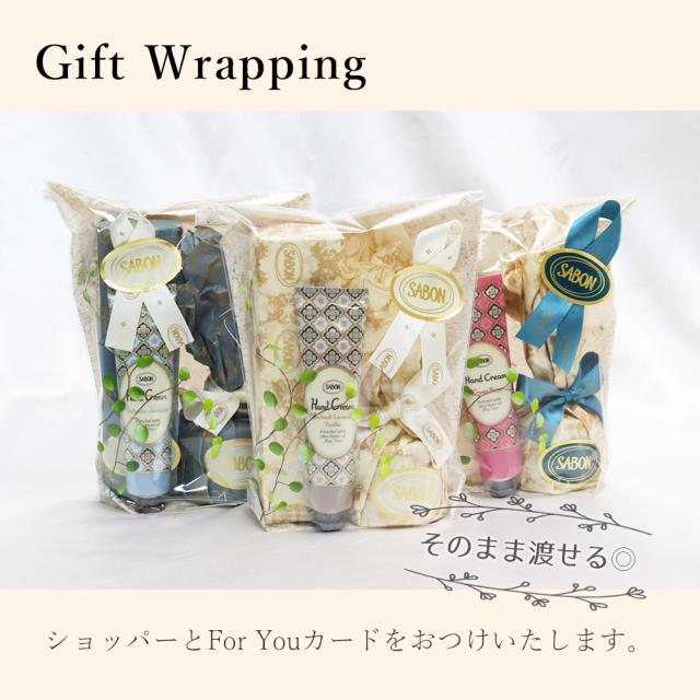 サボン ハンドクリーム ボディローション ボディスクラブ SABON 正規品