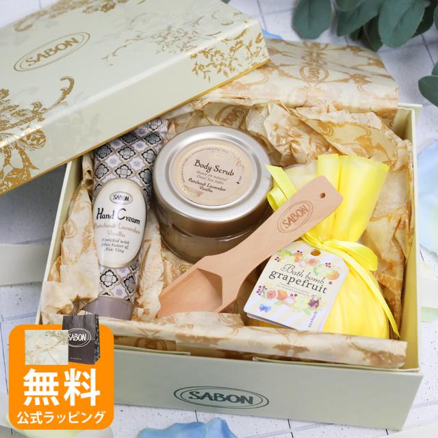 SABON サボン ボディスクラブ60g ハンドクリーム30mL 正規品 ＋