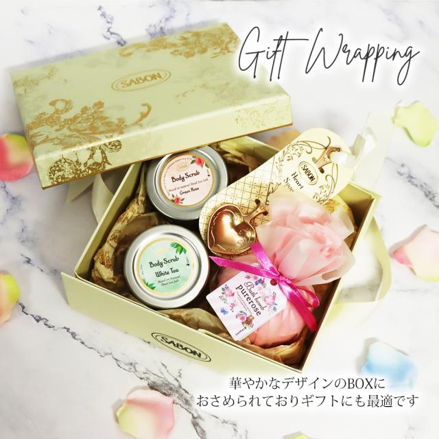 バスタイム満喫セット オリジナル4点セット サボン SABON ボディスクラブ60g (ホワイトティー・グリーンローズ各1個) ハートスプーン バスボム ボディケア バスタイム ギフト プレゼント バレンタイン チョコ以外 2025 香りの通販は バスタイム満喫セット オリジナル4点セット サボン SABON ボディスクラブ60g (ホワイトティー・グリーンローズ各1個) ハートスプーン バスボム ボディケア バスタイム ギフト プレゼント バレンタイン チョコ以外 2025 香りの通販は