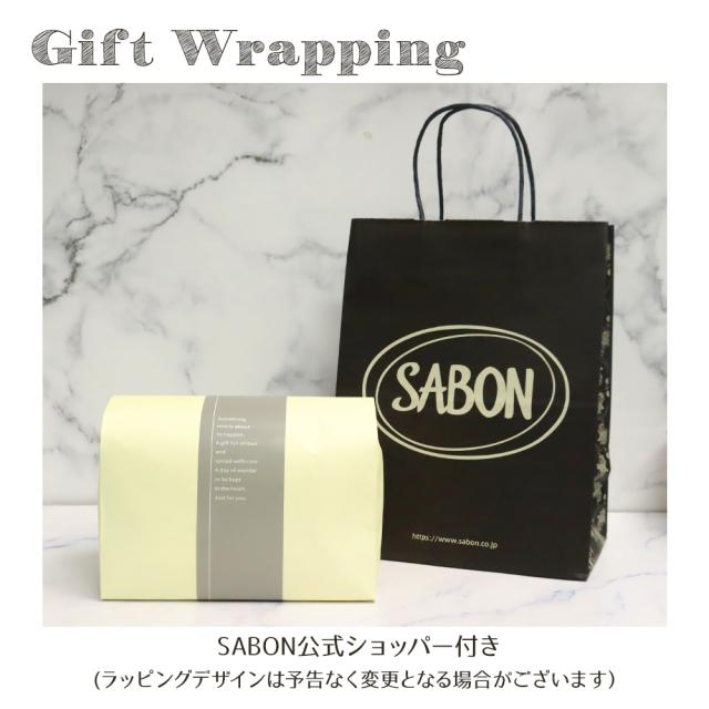 サボン ジェントルマン ボディスクラブ600g シャワーオイル400mL メンズセット ギフト 高級 夫 彼氏 誕生日 プレゼント コフレ ボディケア SABON