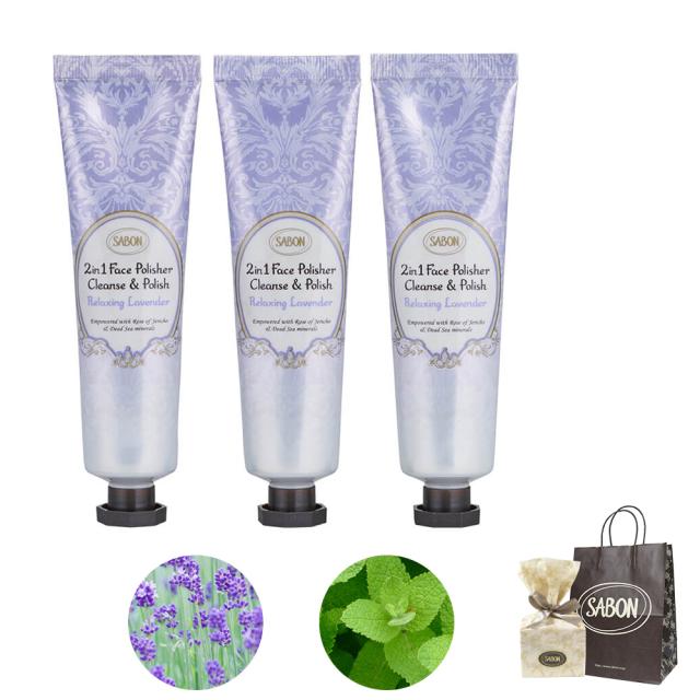 サボン フェイスポリッシャートリオ スクラブ チューブ 洗顔 リフレッシングミント リラクシングラベンダー 60ml 3本セット フェイスケア SABON ブランド 高級 ギフト プレゼント 喜ばれるギフト の通販は
