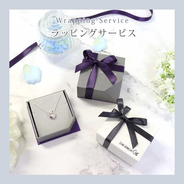 海外花系 STAR JEWELRY スタージュエリー イヤーカフ レディース 片耳