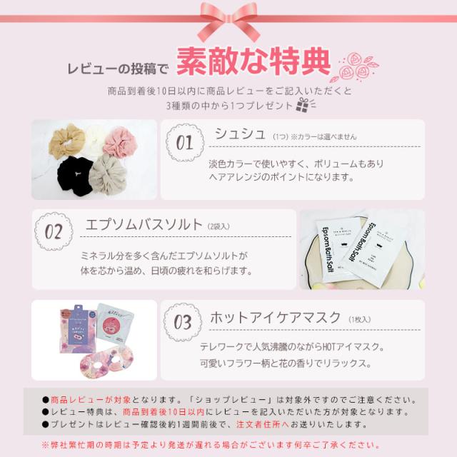 CHANELシャネル N°5 ロー ハンドクリーム【ラッピング&サンプル付き】 シャネル ハンドクリーム CHANEL N°5 ロー 50mL ナンバー