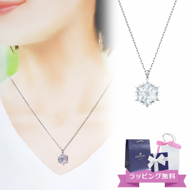 スワロフスキー SWAROVSKI ネックレス アクセサリー ペンダント 雪の結晶モチーフ シルバー MAGIC 5428432