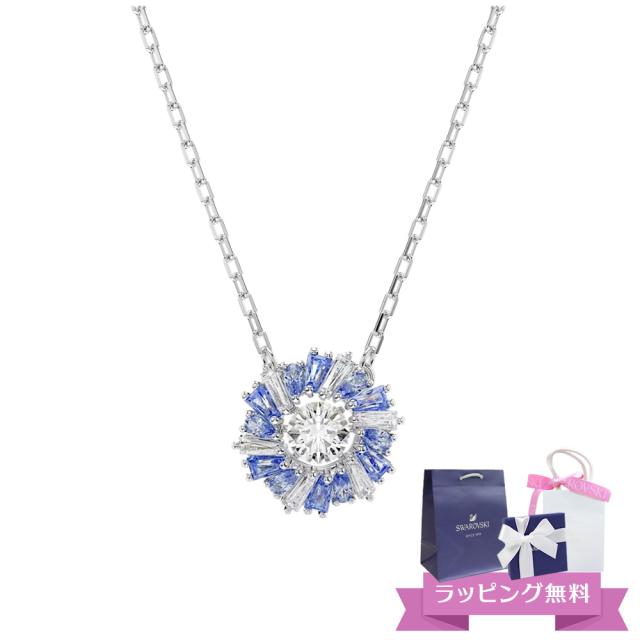 【ぺんぎんの卵】ブルゴーニュ フルール・ド・ヴィーニュ ブラン ルロワ ぺんぎんの卵様専用】ブルゴーニュ フルール・ド・ヴィーニュ ブラン