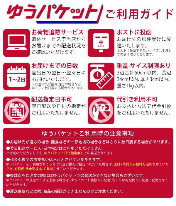 ヴィヴィアンウエストウッド ライター レディース メンズ 兼用 電子