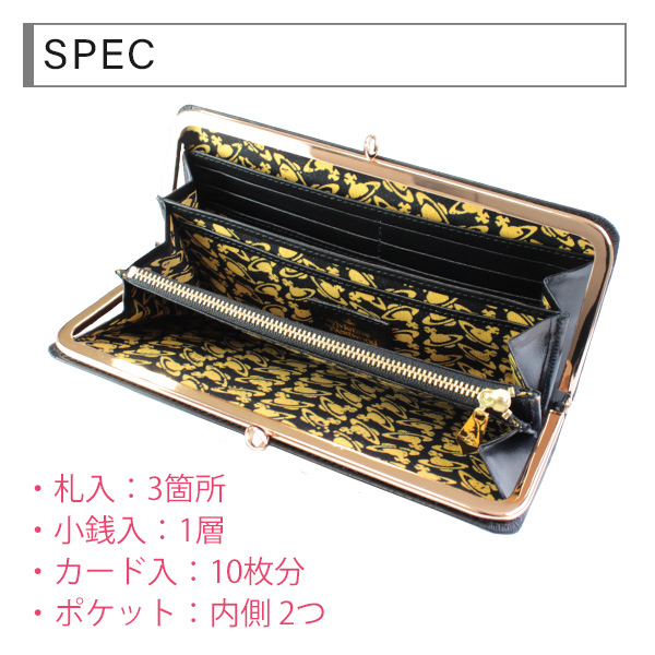 ヴィヴィアンウエストウッド 財布 レディース 長財布 がま口長