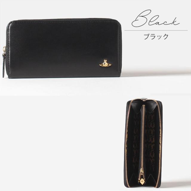 VivienneWestwood ヴィヴィアンウエストウッド ファスナー 小銭入 ヴィヴィアン ウエストウッド 財布 レディース 長財布 ラウンド