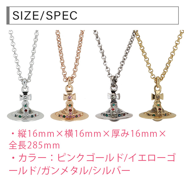 お値下げ】Vivienne Westwood ブレスレット ピンクゴールド 塗り