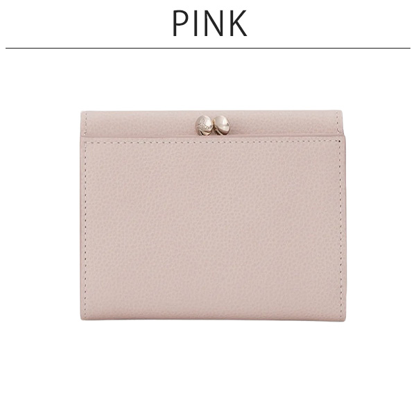 ヴィヴィアンウエストウッド Vivienne Westwood 口金三つ折り財布