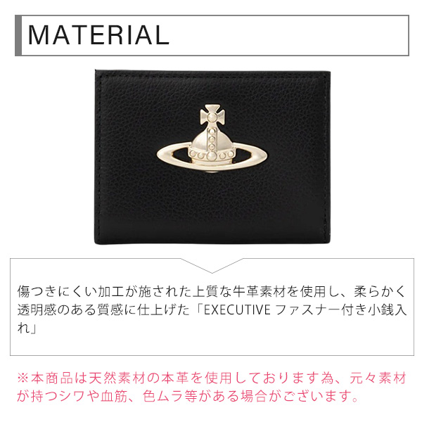 ヴィヴィアンウエストウッド Vivienne Westwood レディース メンズ