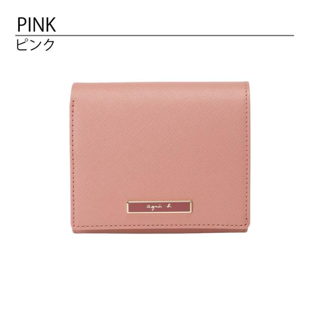 アニエスベー 財布 折り財布 agnesb.VOYAGE レディース メンズ QAW05-01 ボヤージュ_11