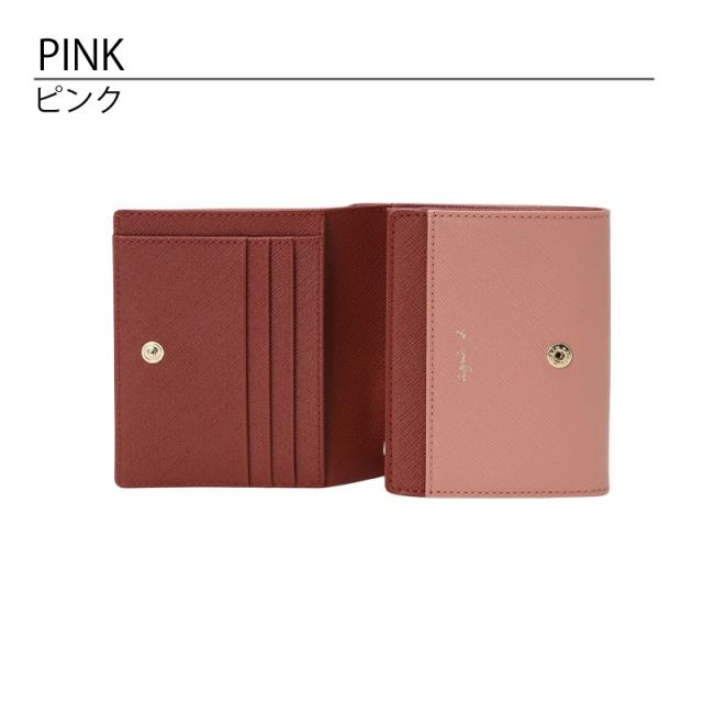 アニエスベー 財布 折り財布 agnesb.VOYAGE レディース メンズ QAW05-01 ボヤージュ_12