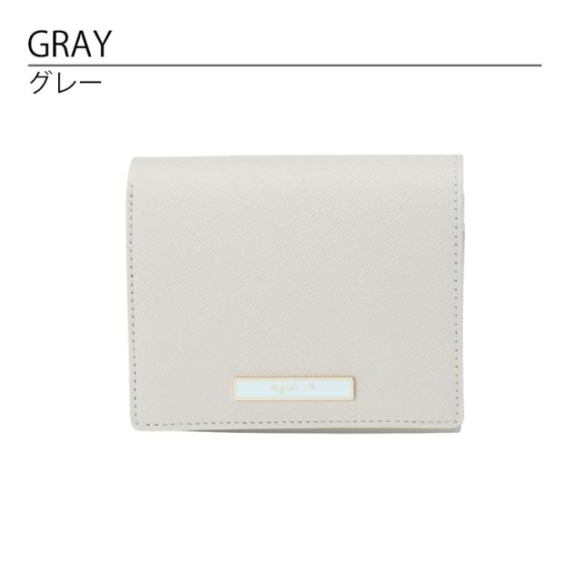 アニエスベー 財布 折り財布 agnesb.VOYAGE レディース メンズ QAW05-01 ボヤージュ_14