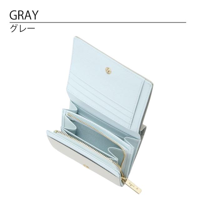 アニエスベー 財布 折り財布 agnesb.VOYAGE レディース メンズ QAW05-01 ボヤージュ_16
