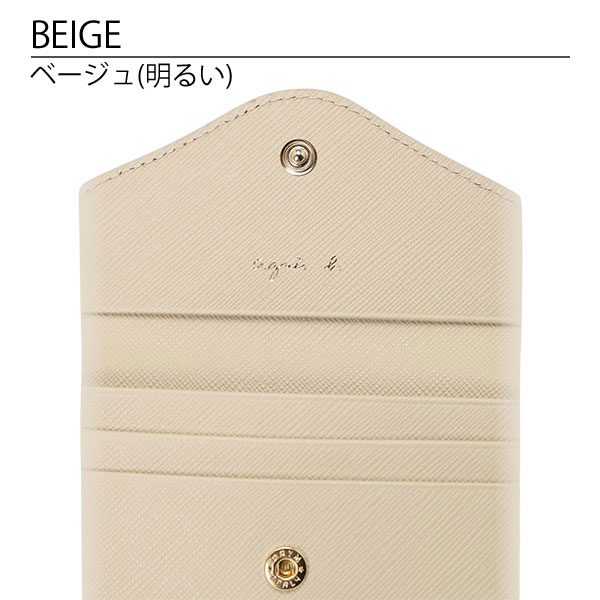 agnis b. ベージュ 名刺入れ アニエスベー agnesb.VOYAGE カードケース 名刺入れ レディース