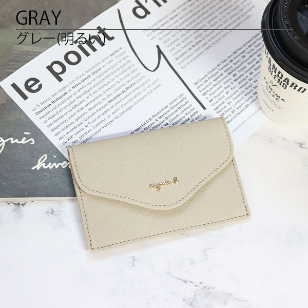 【お値下げ未使用】agnès b. ベージュ 名刺入れ 2025年最新】Agnes b カラー：ベージュ系 名刺入れの人気