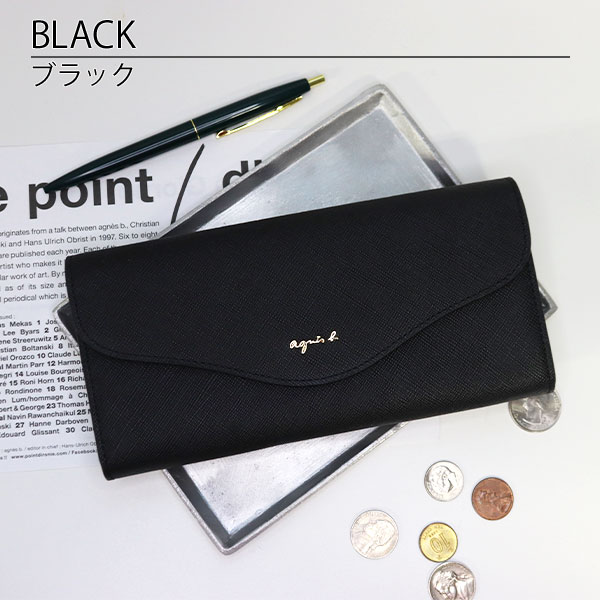 アニエスベー agnesb.VOYAGE 財布 長財布 レディース TAW02-07
