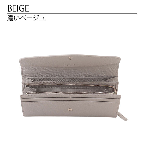 アニエスベー agnesb.VOYAGE 財布 長財布 レディース TAW02-07
