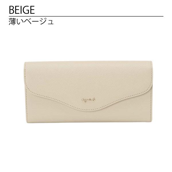 アニエスベー agnesb.VOYAGE 財布 長財布 レディース TAW02-07