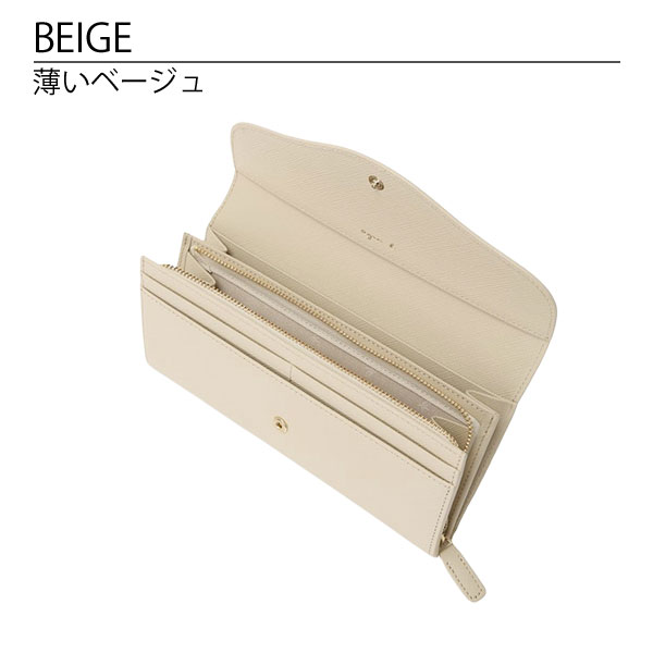 アニエスベー agnesb.VOYAGE 財布 長財布 レディース TAW02-07