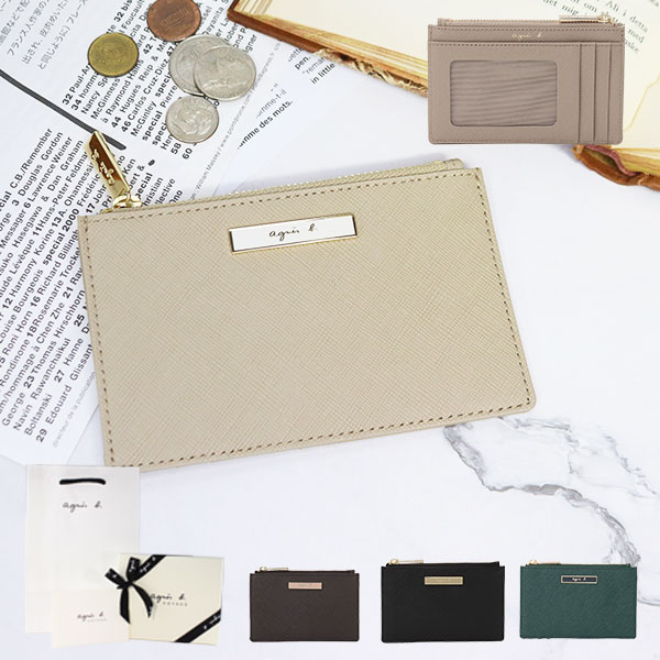 アニエスベー agnesb.VOYAGE パスケース 定期入れ フラグメントケース レディース 天然皮革 QAW05-04 ボヤージュ ブランド