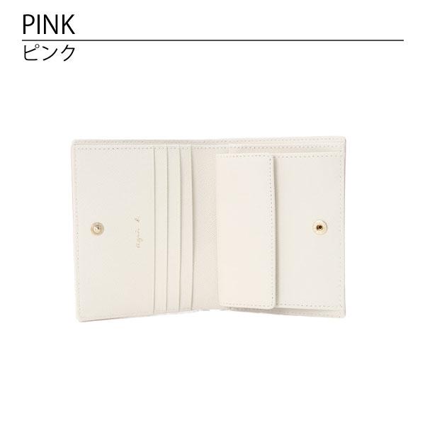 アニエスベー 財布 二つ折り財布 EW13B-02 agnesb.VOYAGE ボヤージュ