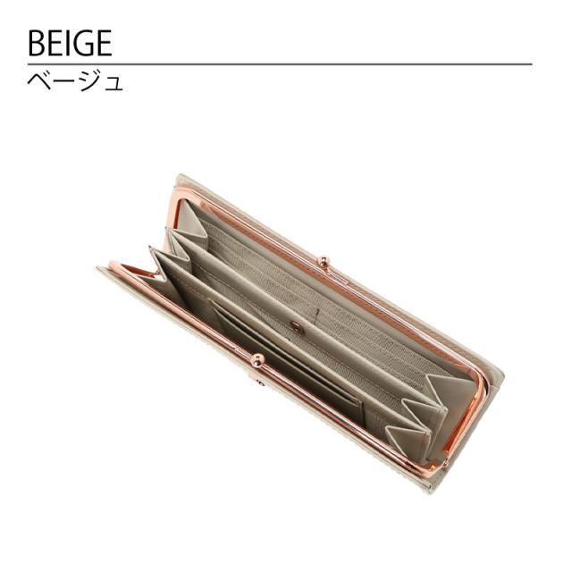 ■agnesb.■アニエスベー がま口 ロングウォレット Amazon | アニエスベー agnes b. 財布 がま口 長財布 ロング