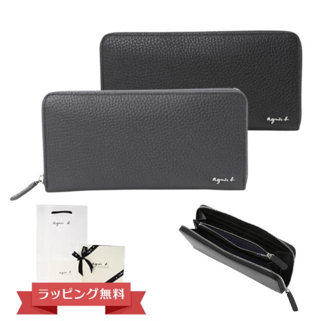 アニエスベー 財布 メンズ レザー ラウンドジップ ロングウォレット ABH05−03 agnesb.VOYAGE ボヤージュ