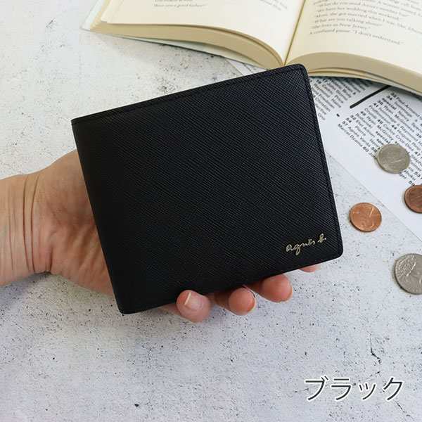 アニエスベー 財布 二つ折り財布 メンズ MH18-01 ボヤージュ